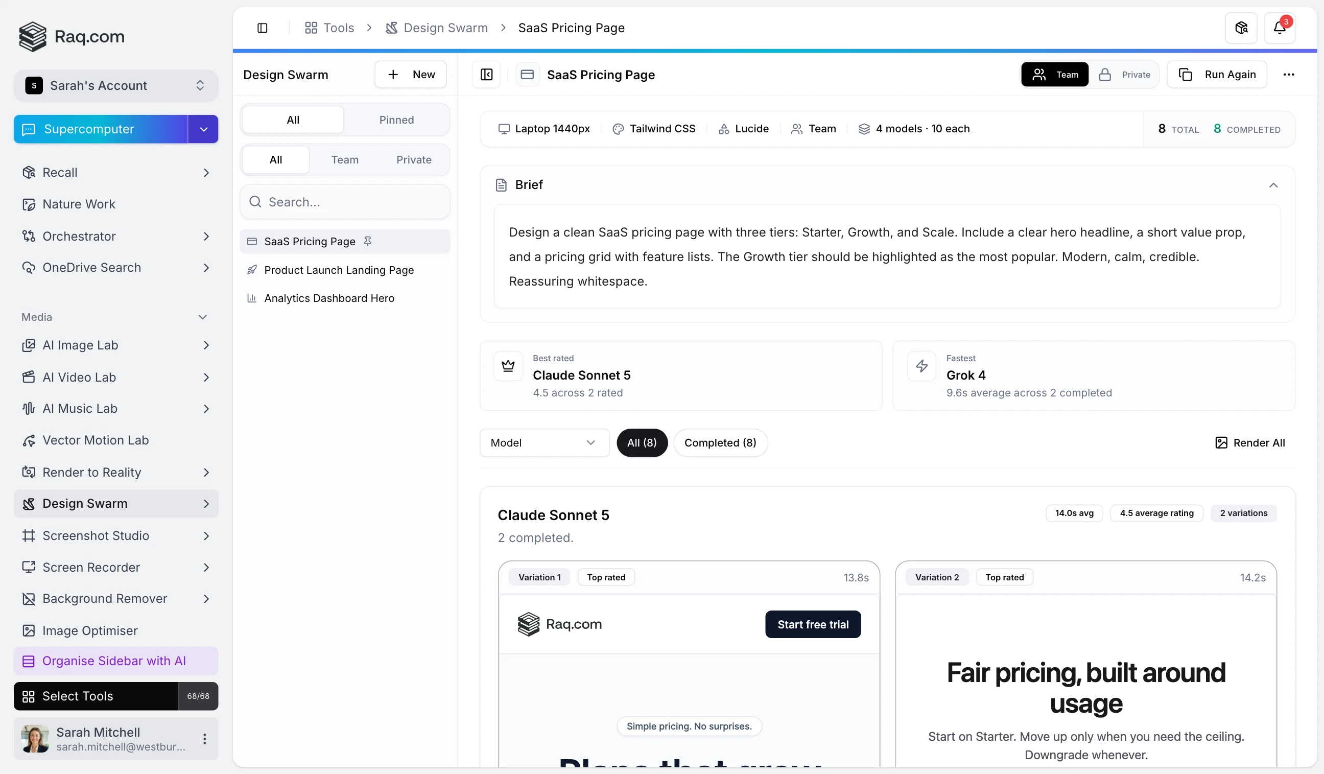 Design Swarm interface