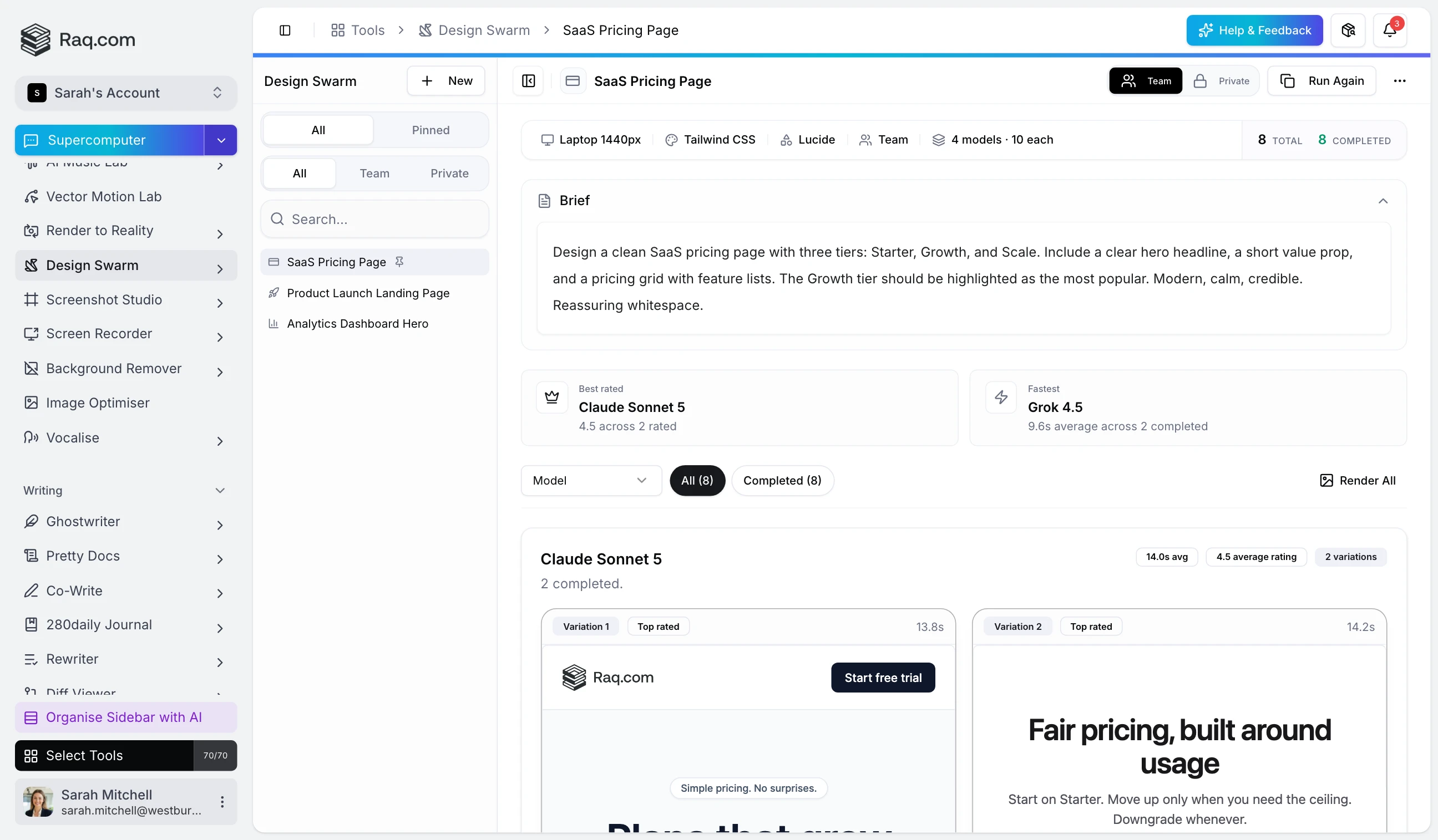 Design Swarm