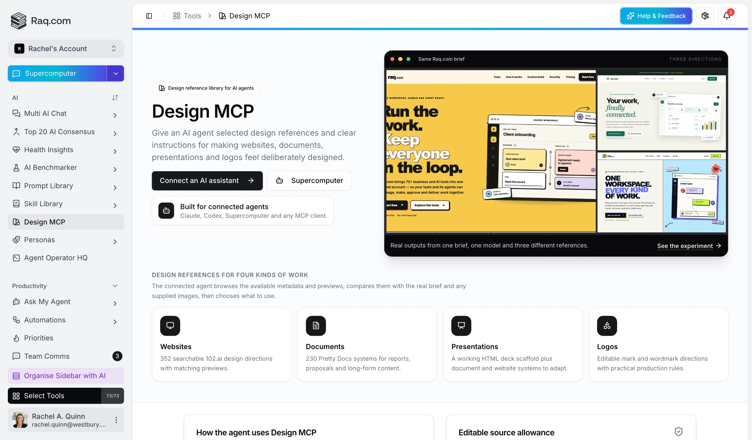 Design MCP interface
