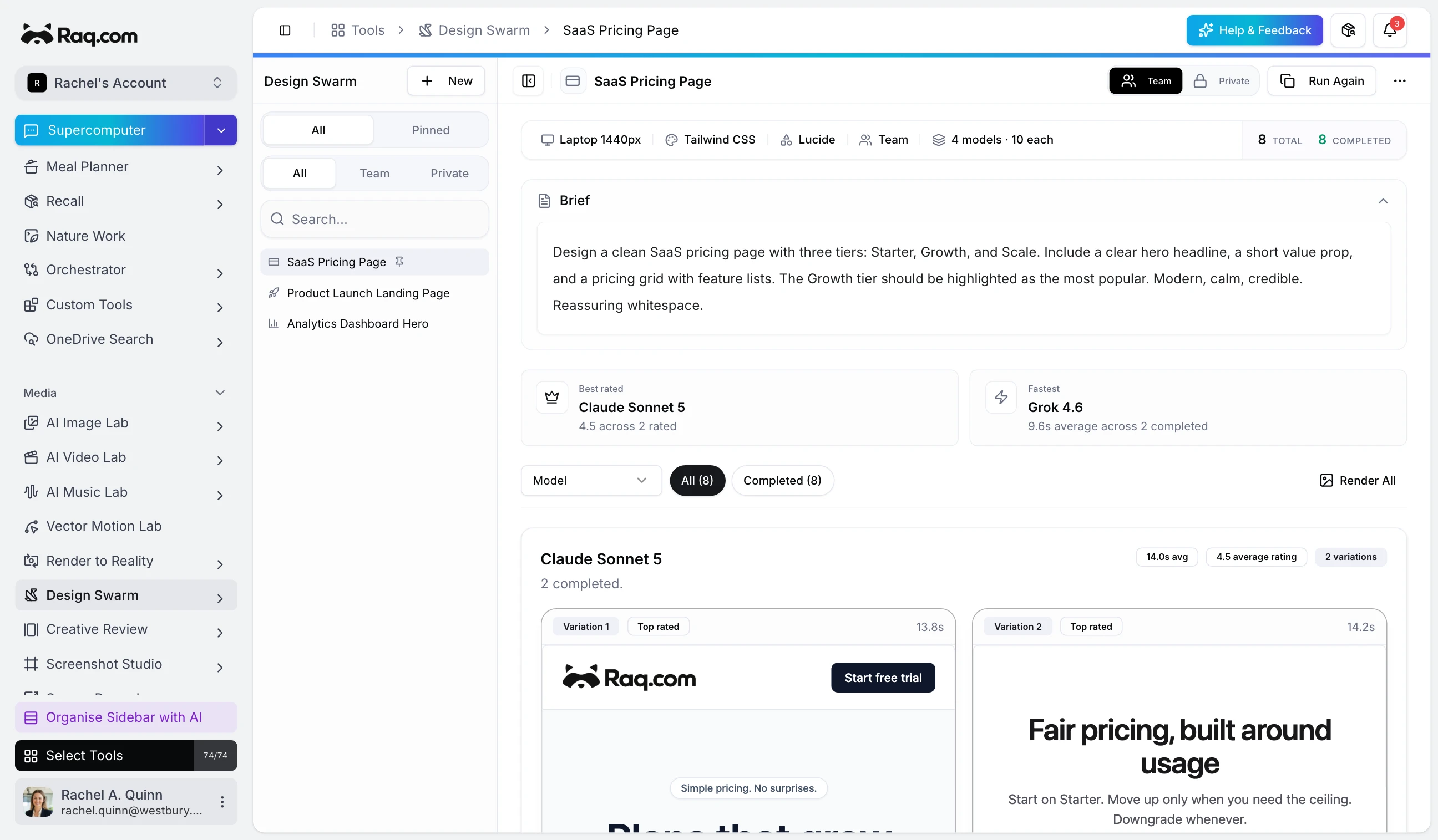 Design Swarm interface