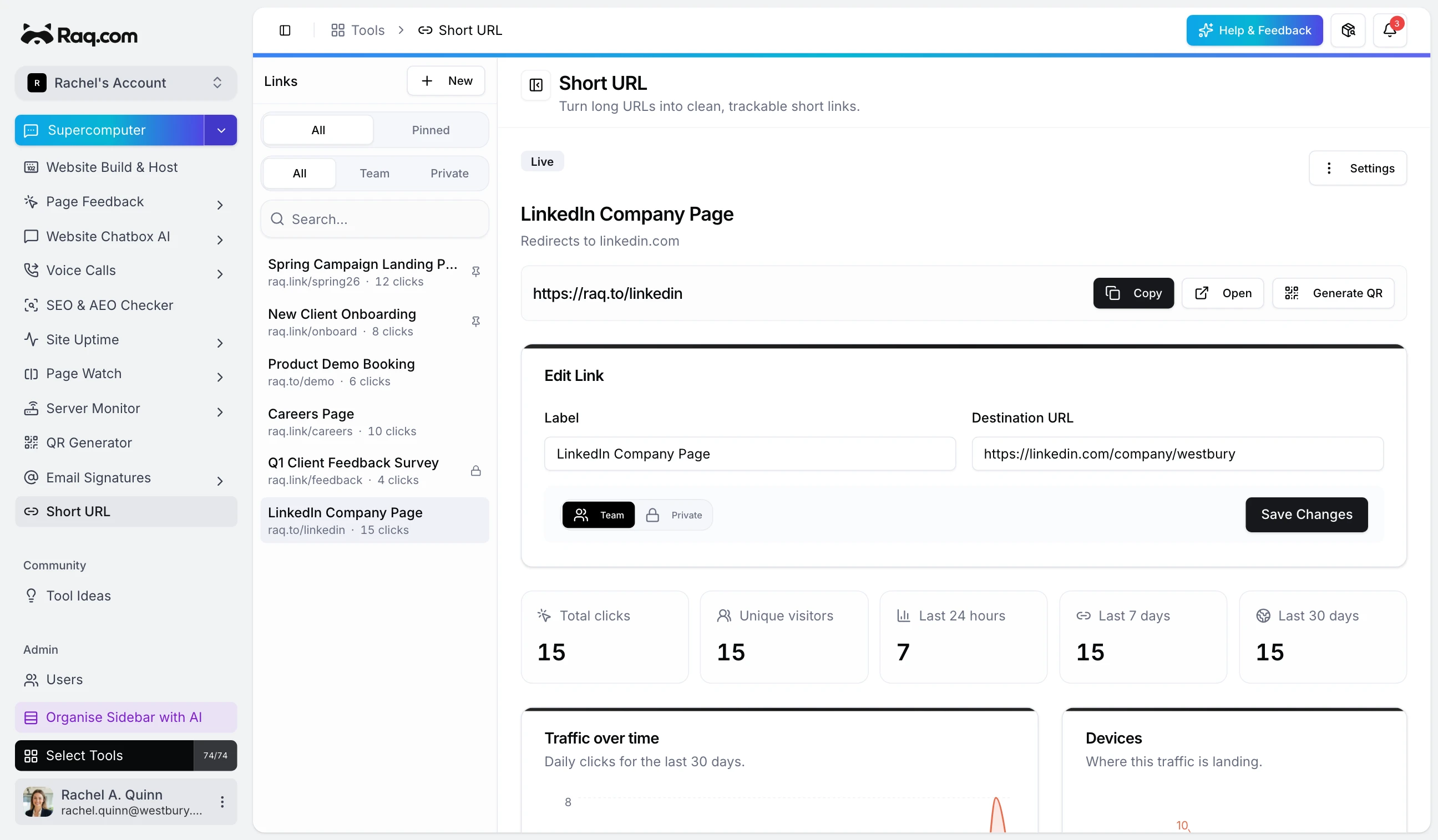 Short URL interface