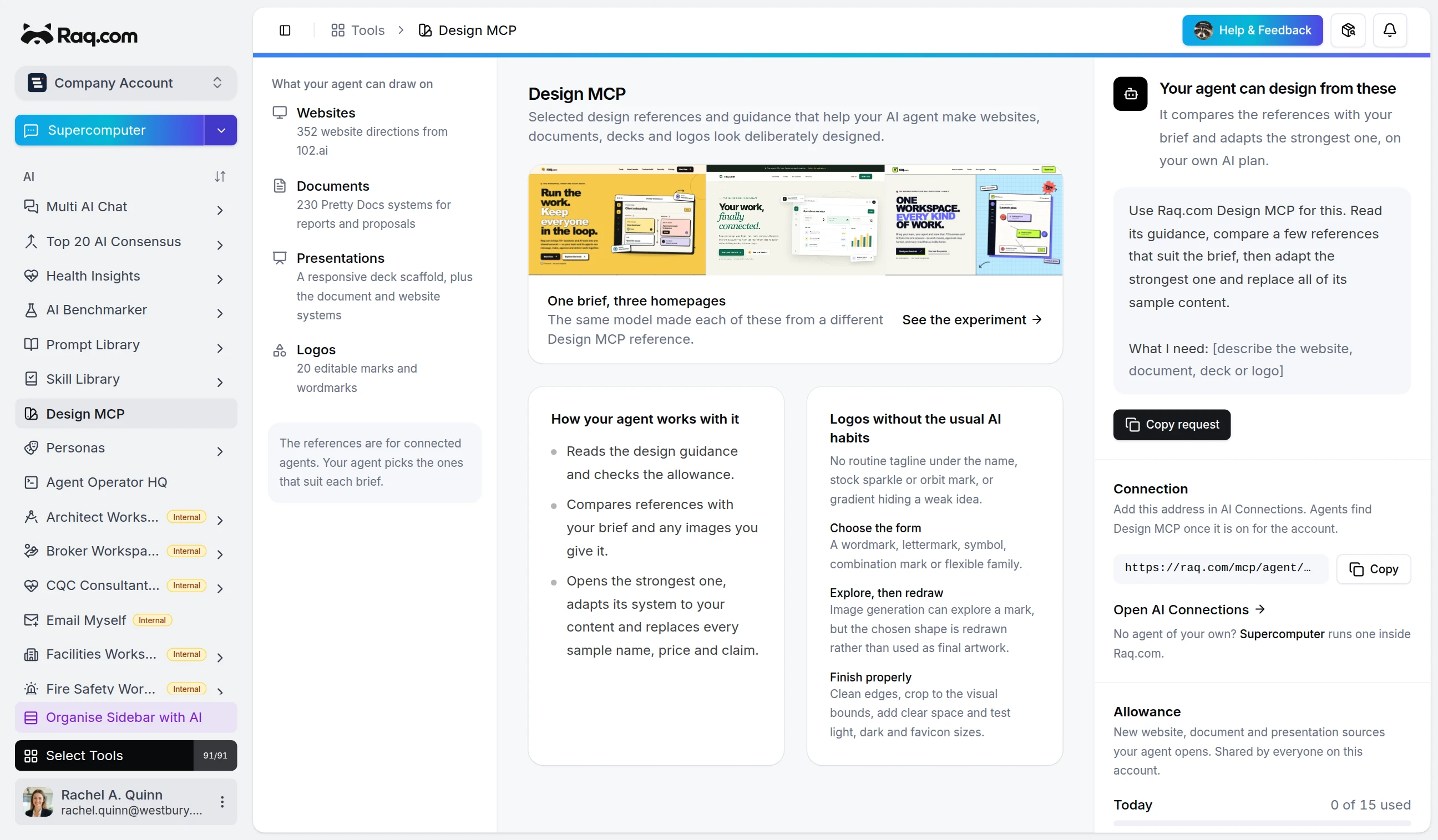 Design MCP interface