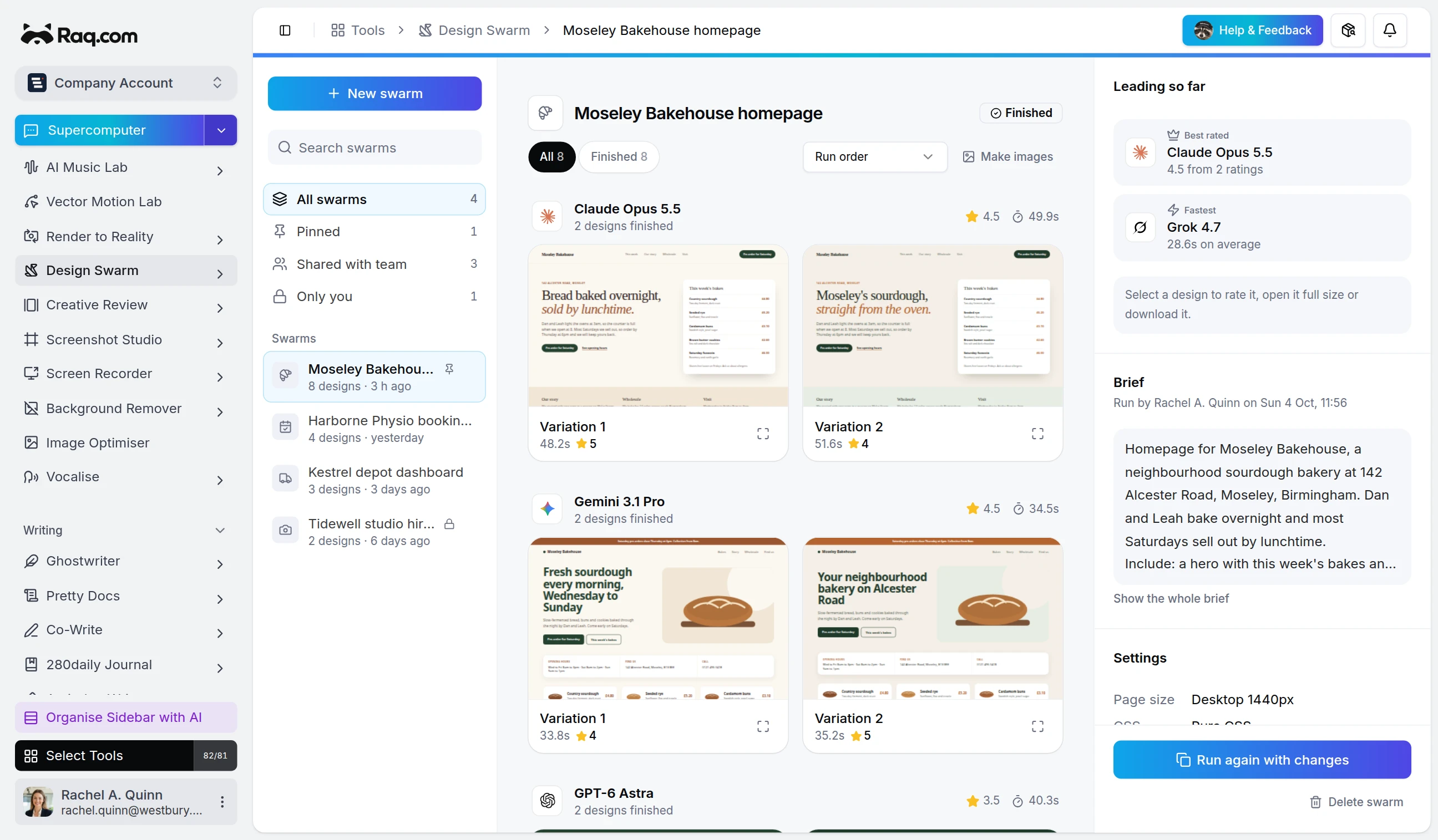 Design Swarm interface