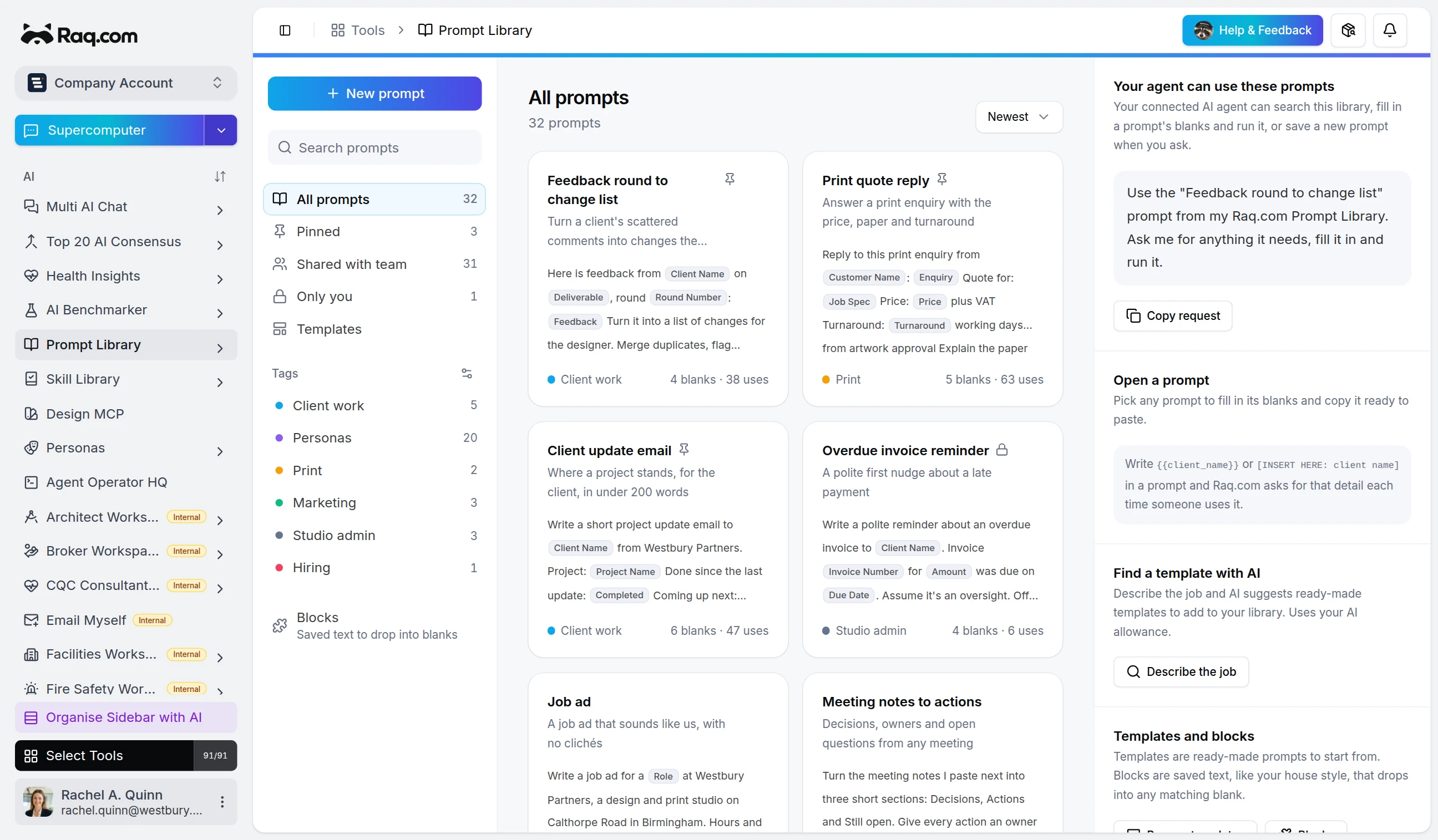 Prompt Library interface
