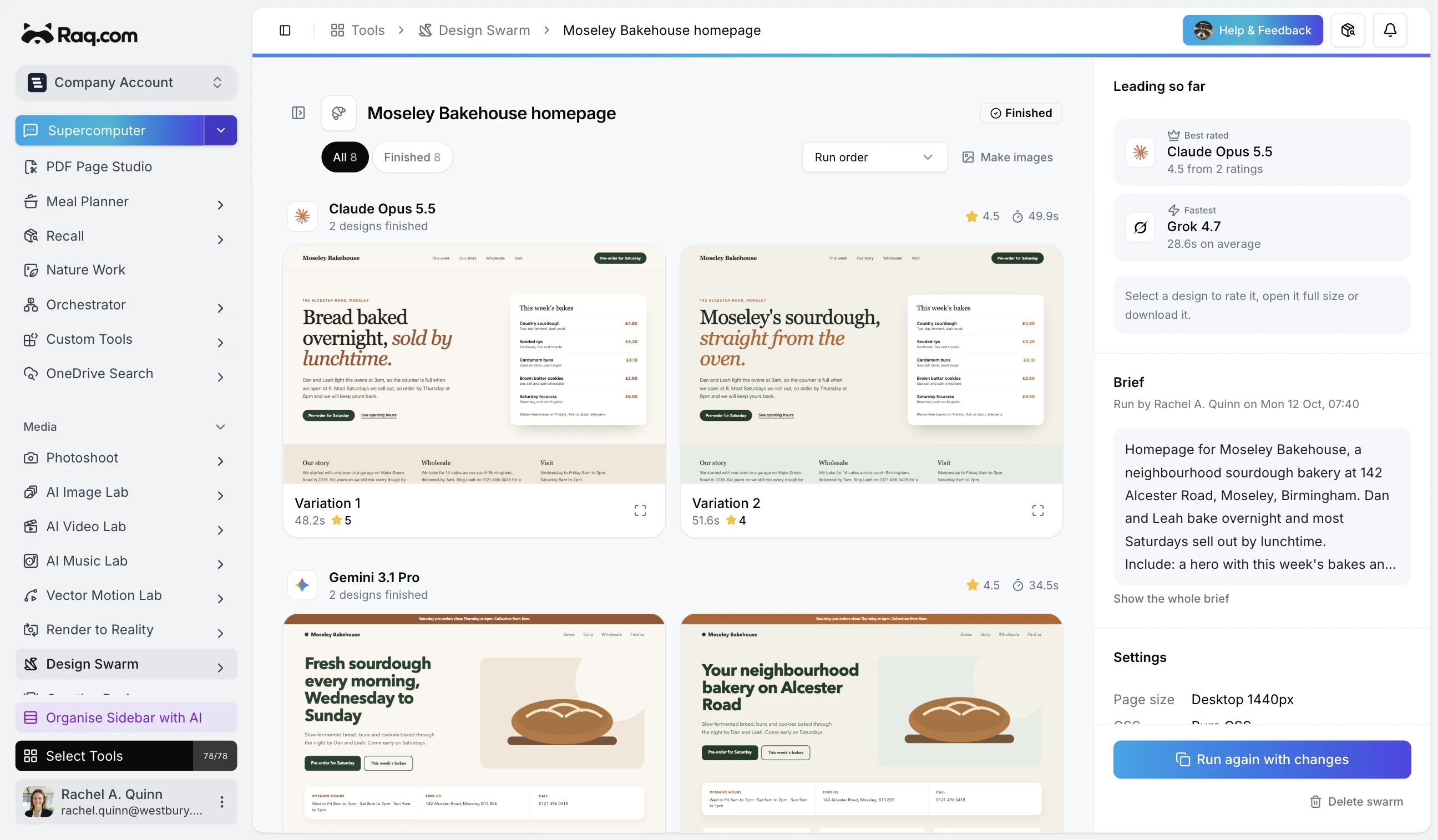 Design Swarm interface