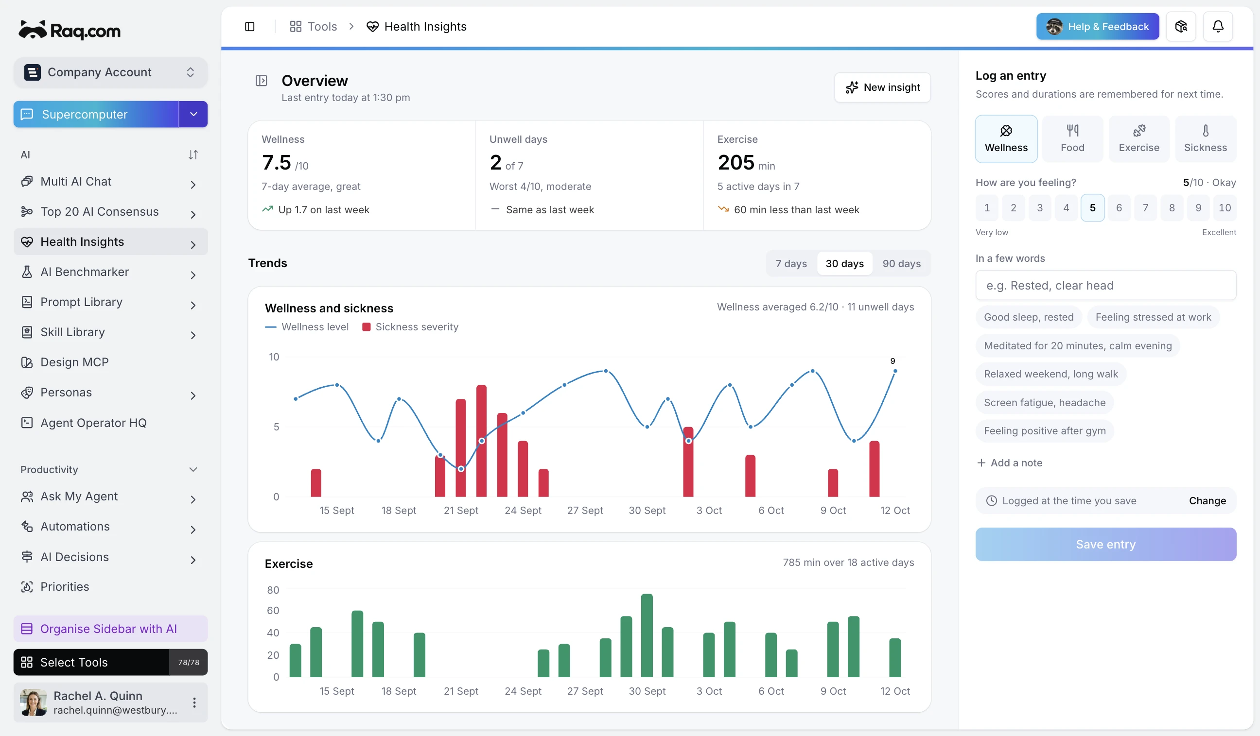 Health Insights interface