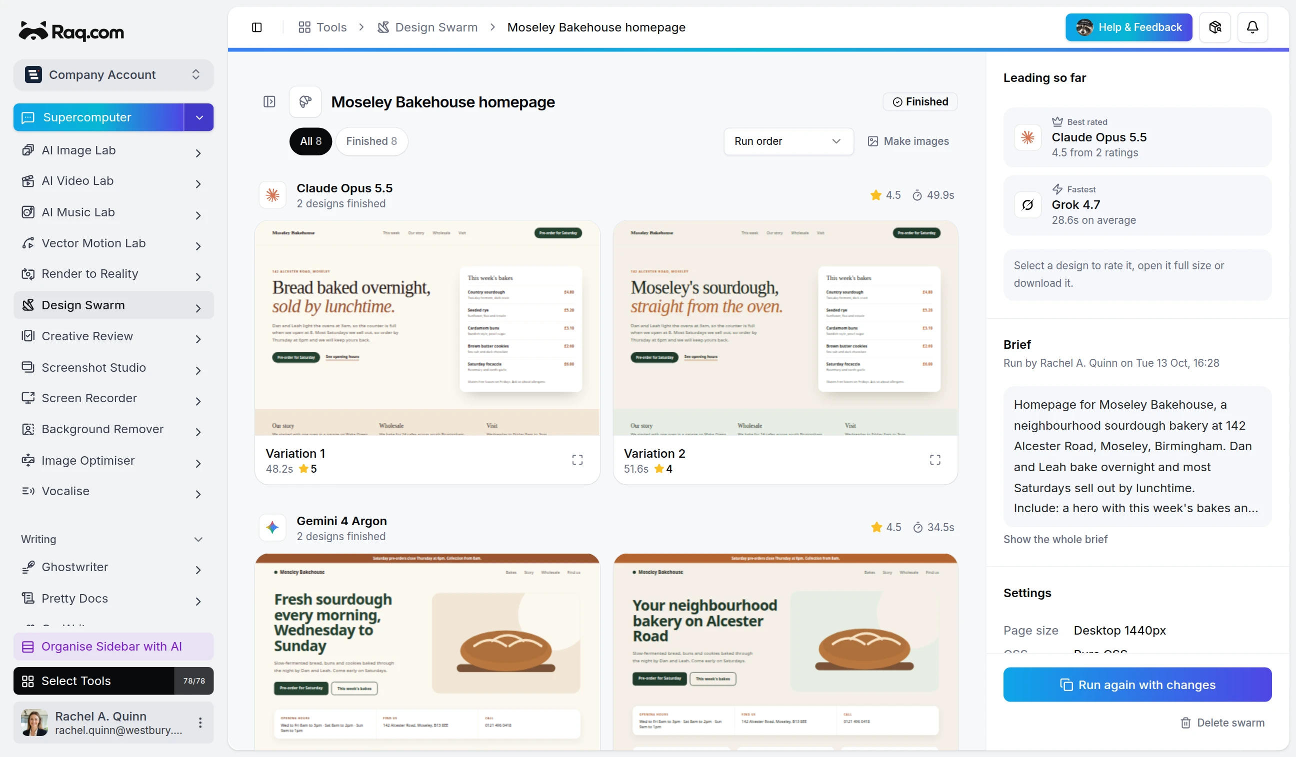 Design Swarm