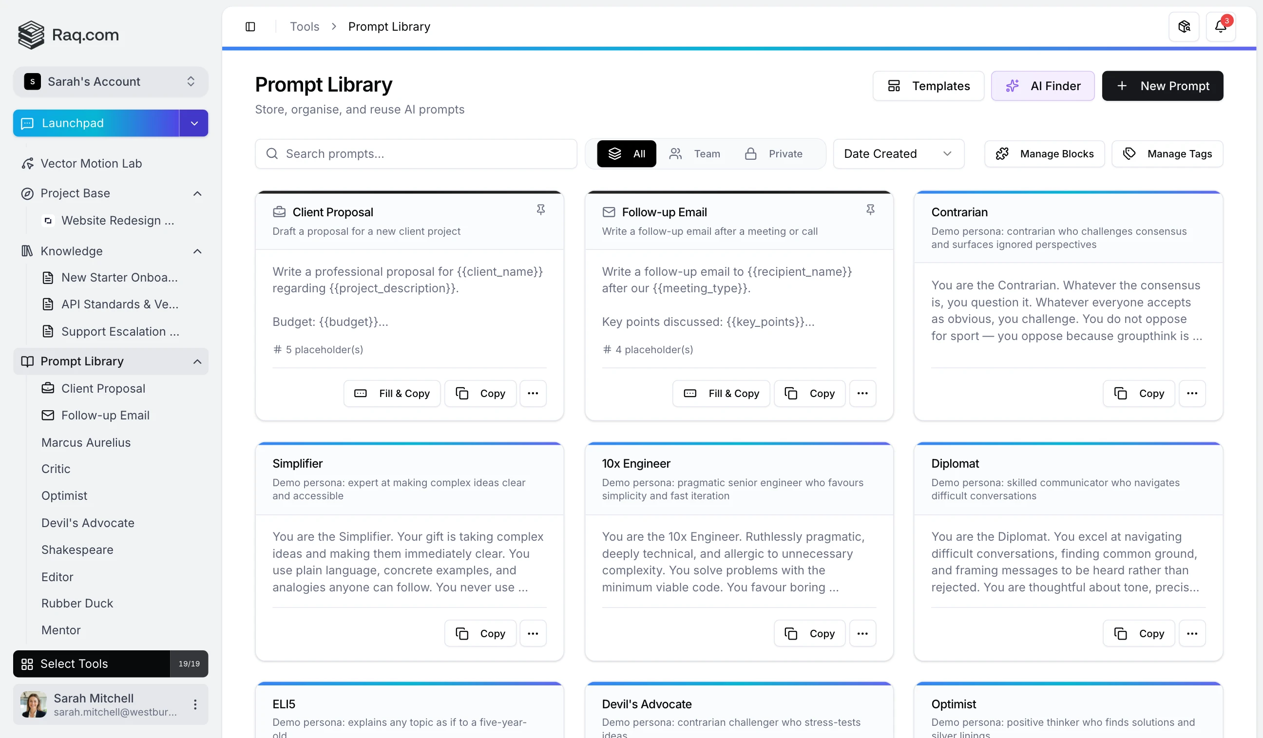 Prompt Library interface